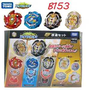 beyblade 4 set
