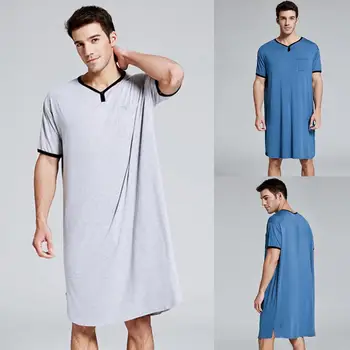 

Men's T Shirt Thin Summer Lengthened T-shirt Solid Color Comfortable Home Service Tee Camisas Masculina Футболка