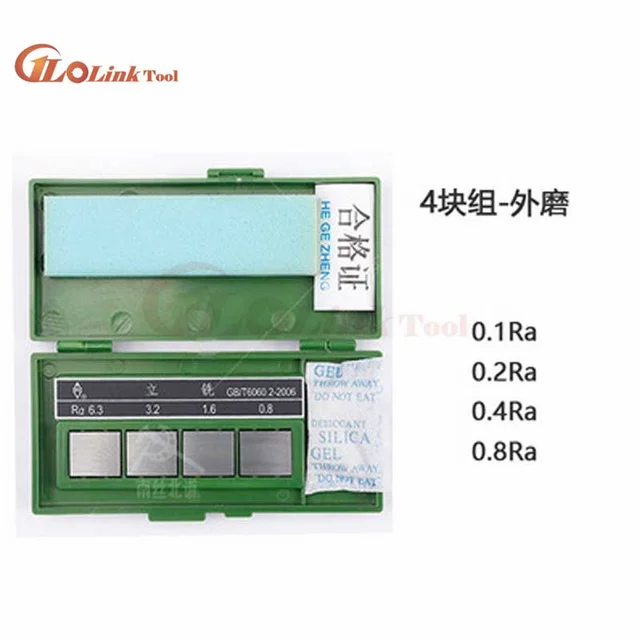 Surface Roughness Comparison Sample Block Notebook Sample 30 Blocks Ra0.0512.5mm Roughness