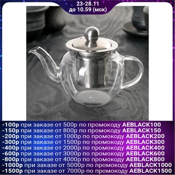 

Teapot "Kaliopa", 200 ml, with metal sieve
