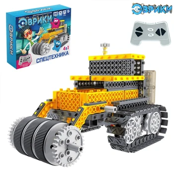 

Radio-controlled designer "Special equipment", 4 assembly options, 240 parts