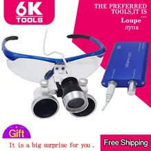 Увеличительное стекло с светильник светодиодный светильник s Бинокулярные стоматологические лупы Стоматологическая рамка лупа лампа для ювелирных изделий Хирургические лупы