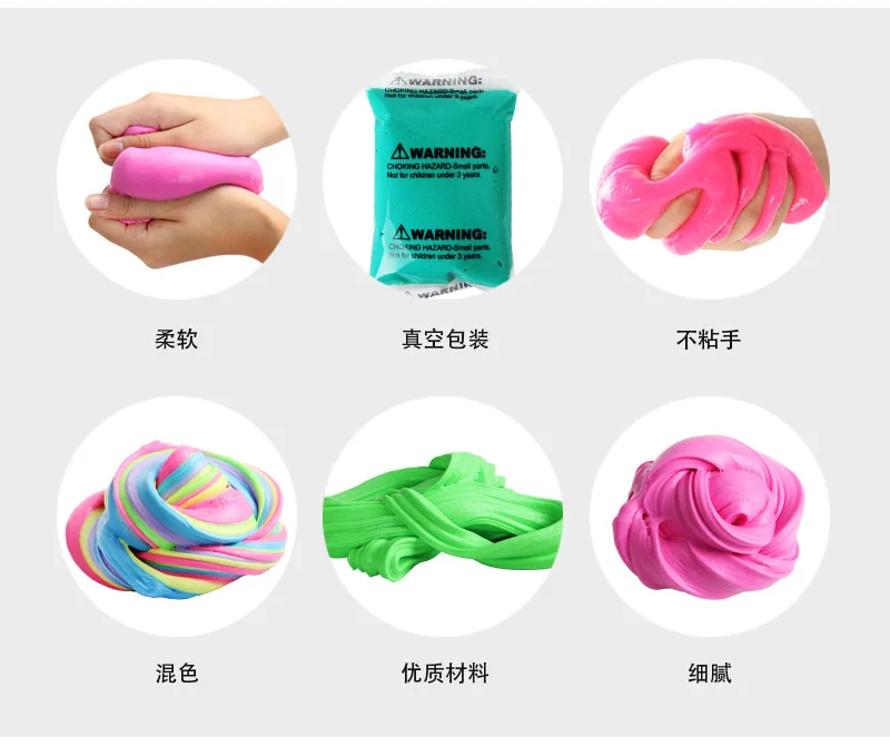 Flowgo слизи Релаксация Poke Mud puffslime девушки грязи DIY образовательные горячие продажи игрушки