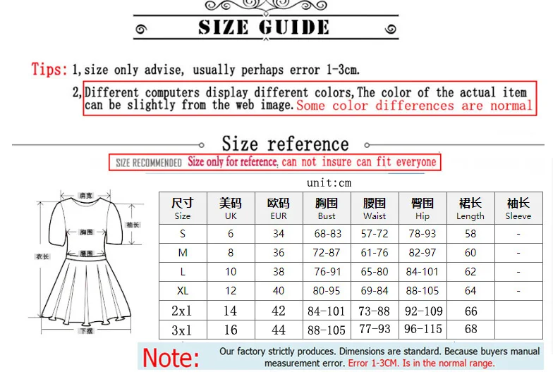 191314size table