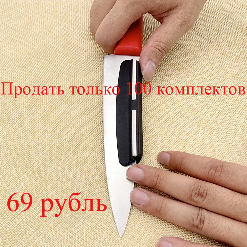 15 градусов точилка для ножей угловая направляющая заточка камень фиксированный угол аксессуары профессиональные инструменты держатель кухонного ножа точильный камень|Точилки| | АлиЭкспресс