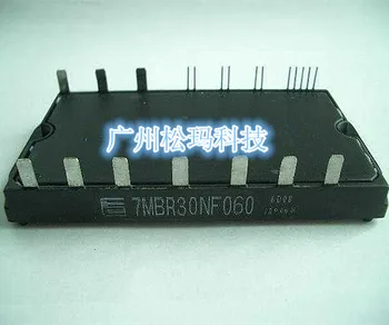 

PIM 7MBR30NF060 30A 600V intelligent modules ensure the quality--SMKJ