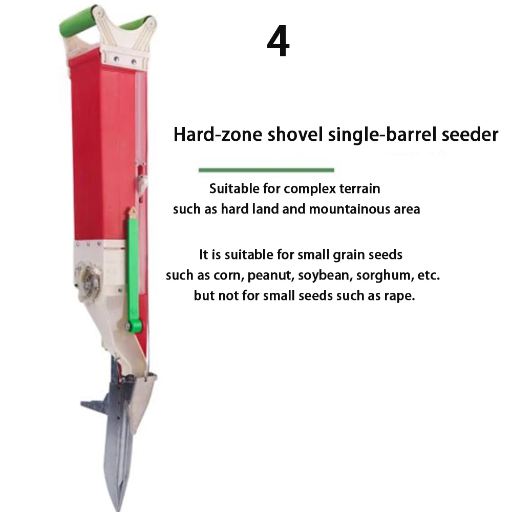 Portable Handheld Fertilizer Machine Adjustable Manual Planter For Corn Soy Peanut Seeder Household