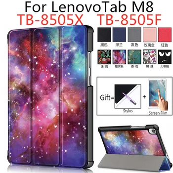 

Ultra Slim PU Leather Cover Case for Lenovo TAB M8 Tablet TB-8505X Slim Magnetic Cover for 2019 Released Tablet Tab M8 TB-8505F