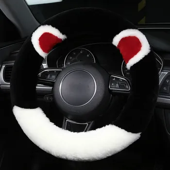 

Universal Explosion Type Short Wool Plush Car Handle Cover Car Wool Steering Wheel Cover Comfortable And Soft Cartoon Female Kor