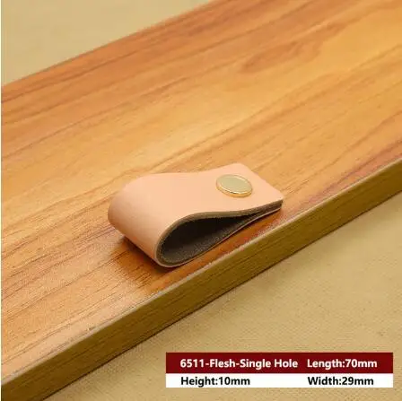 1PCS Leather Handle Bag Handle Drawer Door Knob Brown Black Furniture Handle Hardware Decoration Zinc Alloy Cabinet Dresser MBS0010-20