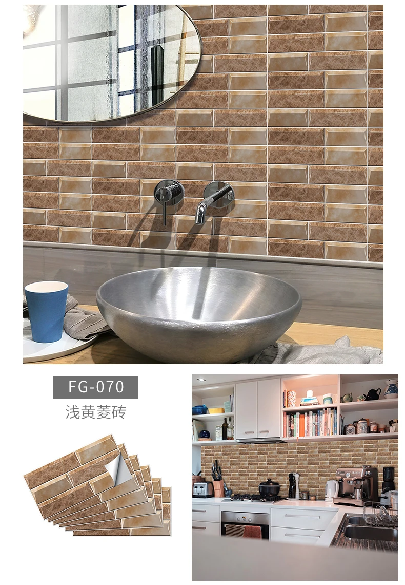 Selbst Klebstoff Wasserdicht Küche Bad Vinyl Mosaik Schälen Und Stick Fliesen Aufkleber Vintage Hause Wand Dekoration Abnehmbare Aufkleber – Detail 31