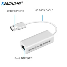 Kebidumei высокоскоростной 10/100 Мбит/с USB для RJ45 LAN адаптер USB 2,0 Ethernet сетевой LAN адаптер карта адаптер для Windows 7 ноутбука