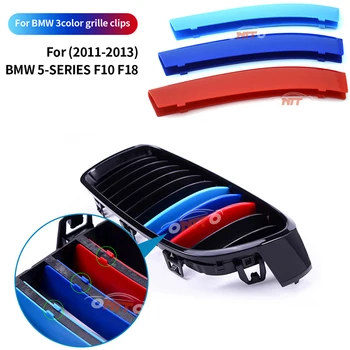 

3color grille clips 3D Front Grille Trim motorsport Strips grill Cover Sticker for BMW 5-Series F10 F18 2011-2013 Car styling
