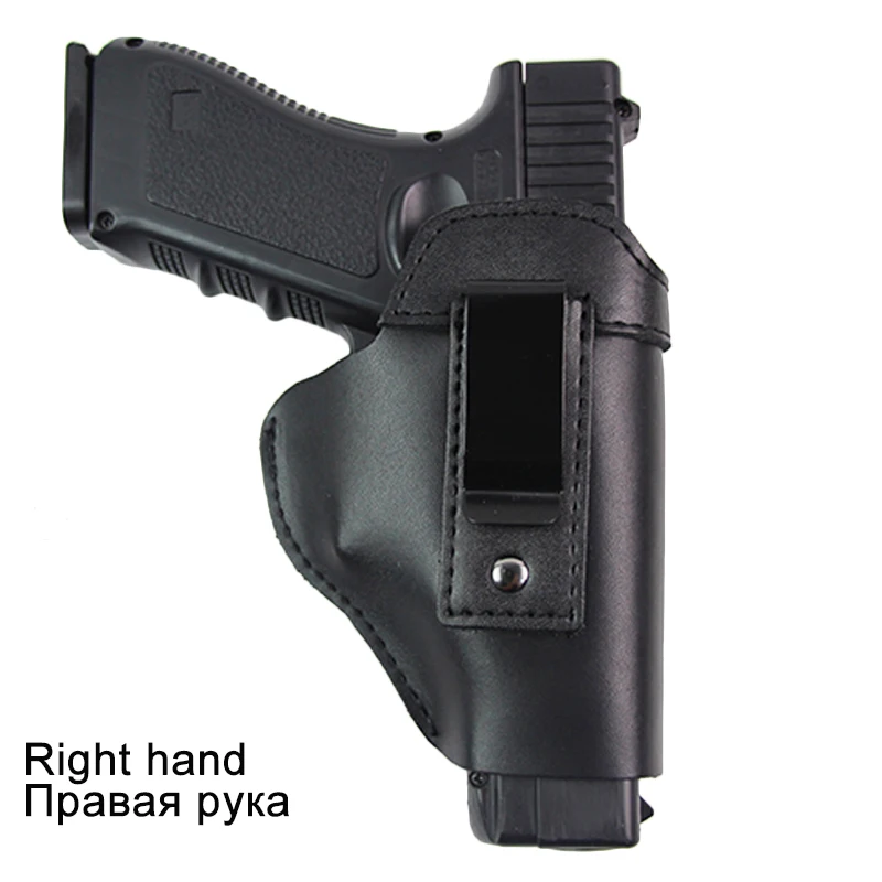 Кожаный пистолет кобура для Глок 17 18 19 22 26 Beretta M92 Sig Sauer P226 Cz 75 shadow страйкбол пистолеты Скрытая кобура клип чехол