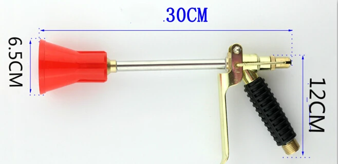 30CM Length High pressure agricultural power water spray gun,chemical resistance agricultural spray gun,garden sprayer gun - Цвет: 30CM Length