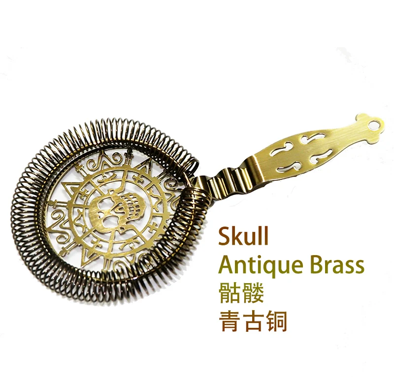 Premium Stainless Steel Hawthorn Cocktail Strainer - Professional Bar Tool