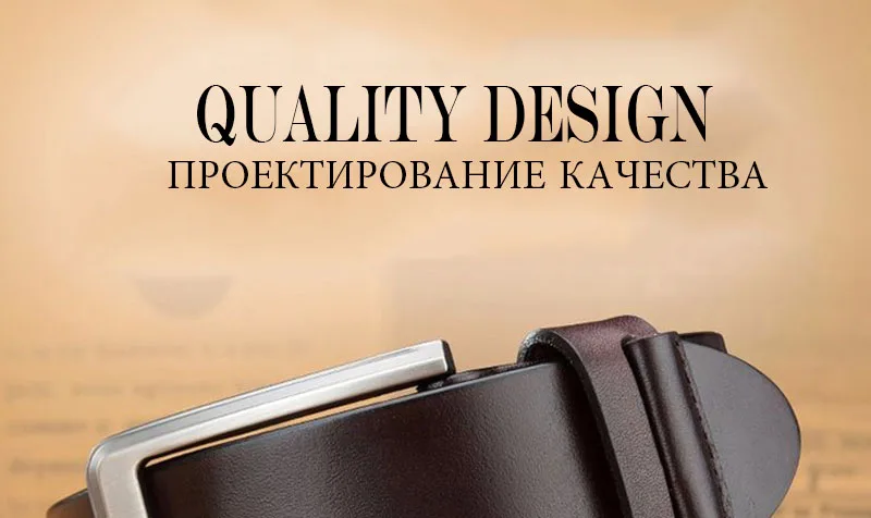 HIDUP известная марка, Качественные однотонные ремни из воловьей кожи, мужские Ретро стиль, ремень из натуральной кожи 3,8 см, повседневные джинсы, аксессуары NWJ610