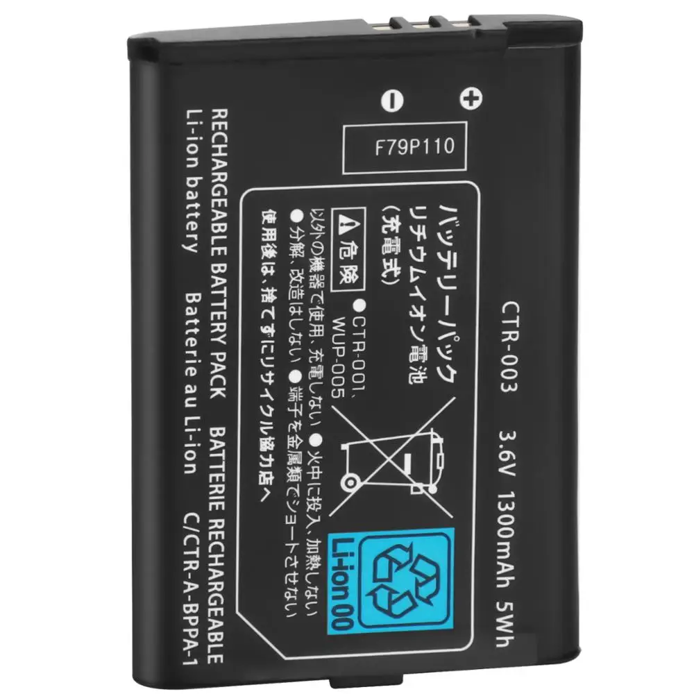 Bateria Ctr003 para Nintendo Switch Pro Controlador sem Fio 2ds xl 3ds Ctr-001 Jan-001 Min-ctr-001 Pcs 1300mah - Image 2