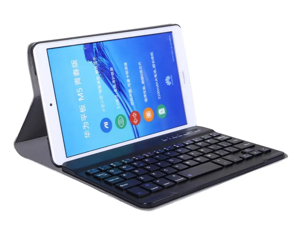 Съемный кожаный чехол для Huawei MediaPad M5 Lite 8 0 T5 с беспроводной клавиатурой и