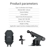 Mobile Phone Accessories