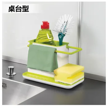 

ZLCA Creative Plastic Shelves Multifunctional Separated Kitchen Storage Organizer Finishing Shelf bathroom Storaging Tools