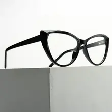 Леопардовые черные женские кошачьи Мультифокальные очки для чтения "кошачий глаз" Модные женские фотохромные прогрессивные очки Квадратные диоптрийные очки NX