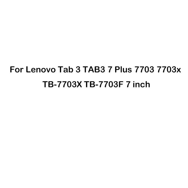 Прозрачный мягкий планшетный чехол для lenovo Tab P10 E10 E7 E8 M10 силиконовый чехол ТПУ задняя крышка lenovo Tab 2 3, 7, 8, 4 10 плюс X104 X605 X705 - Цвет: Lenovo Tab 3 7 Plus
