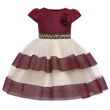 Детское Кружевное платье-пачка принцессы для девочек; элегантное платье с бусинами и цветами для дня рождения, свадьбы; одежда для маленьких девочек