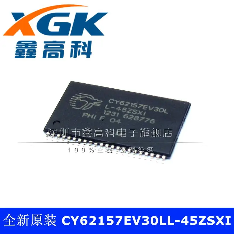 

Free shipping CY62157EV30LL-45ZSXI CY62157EV30L TSOP44 10PCS