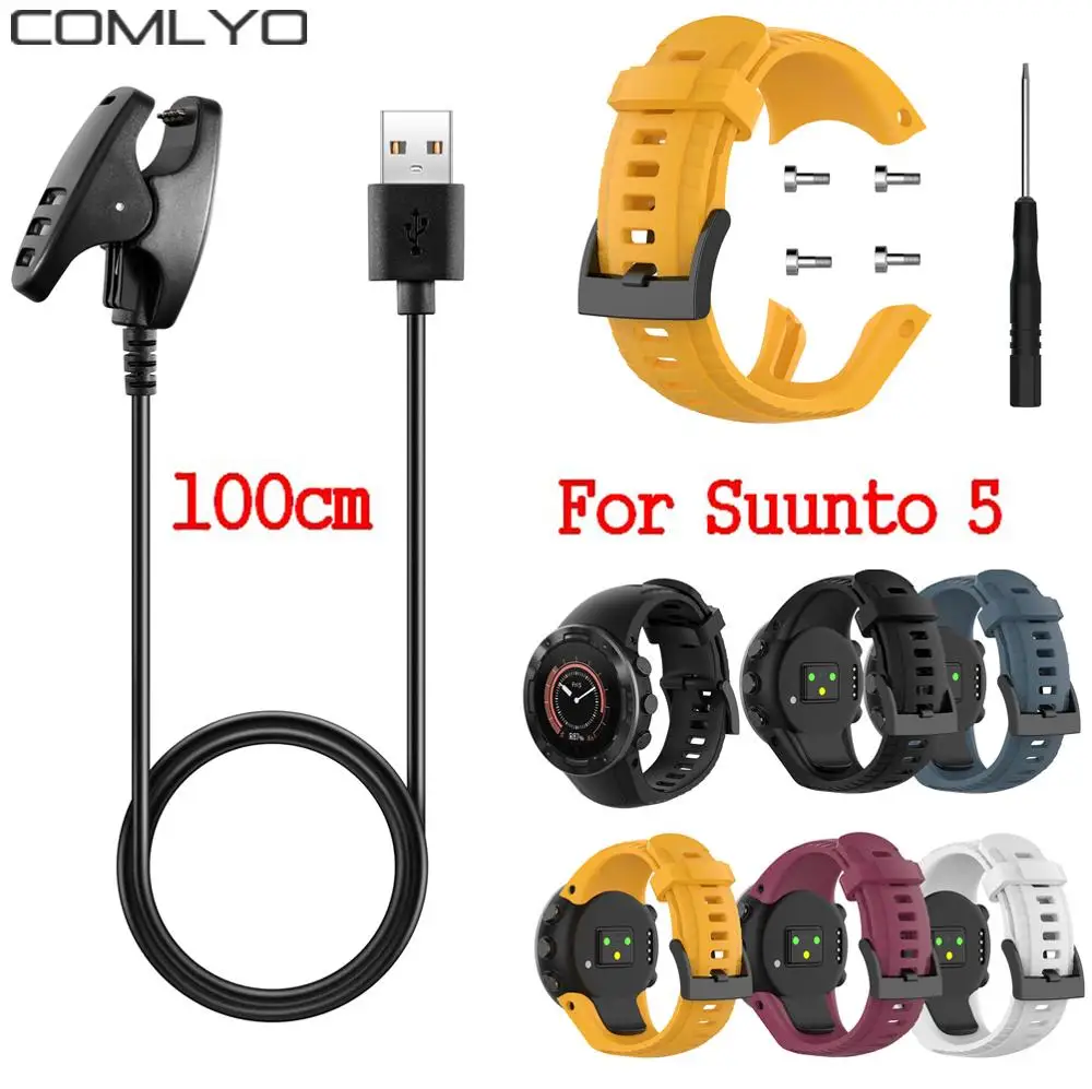 Силиконовый сменный ремешок для наручных часов браслет suunto 5 спортивный usb-кабель