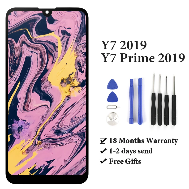 Y7 2019与Y7 Prime 2019
