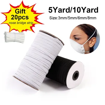 

5/10yards 3/5/6/8MM Sewing Mask Elastic Flat Band Mask Rope Rubber Band Waist String Mask Present 20pcs Nose Bridage Strip