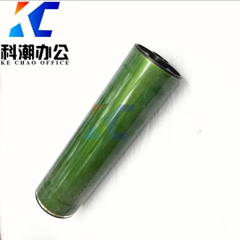

KECHAO OPC Drum Compatible for Ricoh AF1065 AF1075 AF2060 AF2075 MP5500 MP6500 MP7500