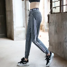 Осенние штаны для йоги размера плюс, быстросохнущие штаны для фитнеса и бега, штаны для фитнеса, женские спортивные штаны