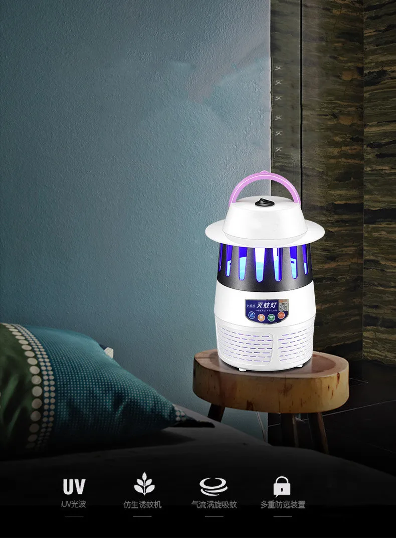 Mosquito Killer USB Electric Mosquito Killer Lamp Mosquito Trap LED Night Light Lamp Lights Pest Repeller Radiationless