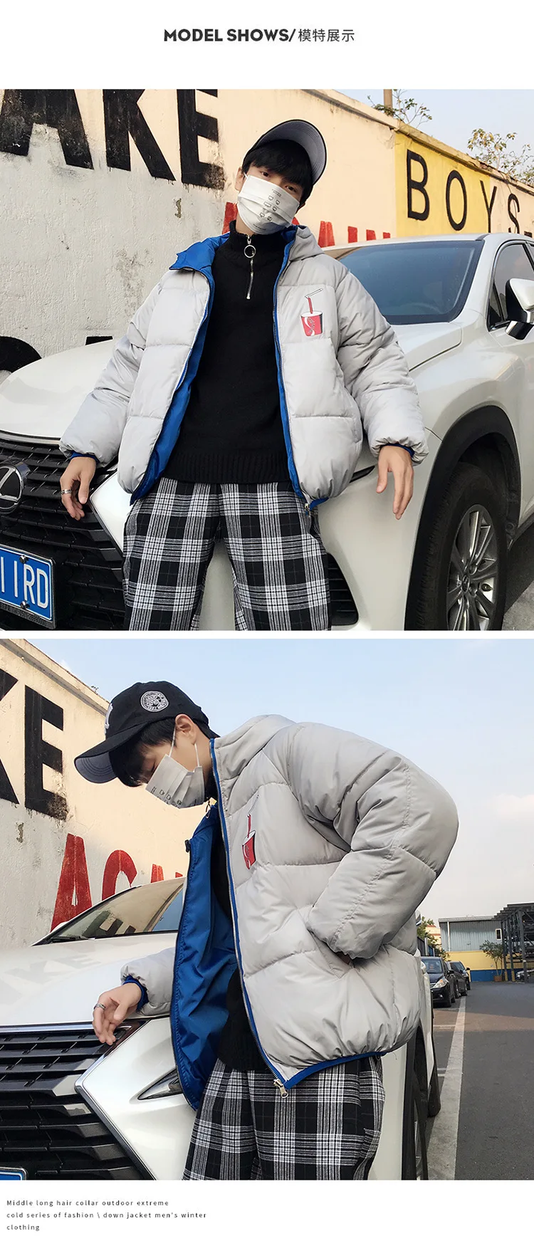 Winter New Style Thick Cotton-padded Clothes Men's Fashion Korean-style Teenager Students Double-sided Wear Winter down Jacket C