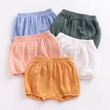 Детские хлопковые трусы-шаровары для новорожденных мальчиков и девочек; короткие трусы подгузники; летние шорты; Мода года