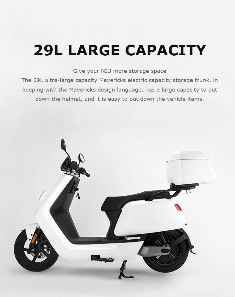 Niu электрический скутер багажник США/M+/N серии xiaoiu Электрический мотоцикл высокой емкости 29L Специальная Коробка для хранения