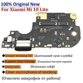 

Original NeW For Xiaomi Mi 10 Lite Dock Connector Micro USB Charger Charging Port Flex Cable Micro Board For Xiaomi Mi10 Lite