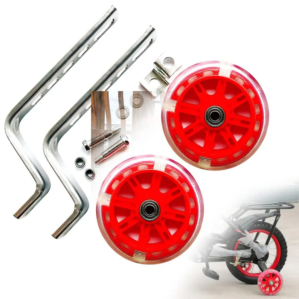 

Bicycle Kids Children Stabilisers Kit Bike Security Balance Auxiliary Wheel Training Mute Wheels Cycling Accessories