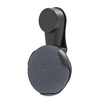 

Wireless Bluetooth Speaker Wall Plug Bracket Smart Home Accessories For Showers, Bathroom, Pool, Car, Beach & Outdo