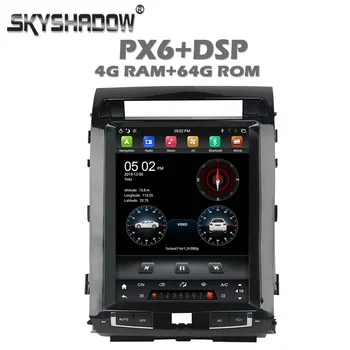 

Vertical Tesla PX6 Car DVD Player DSP Android 9.0 4G +64G SIM Wifi Bluetooth 5.0 RADIO GPS For Toyota land cruiser 2008 - 2015