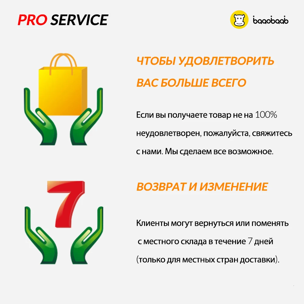 Детское автокресло BAAOBAAB сертификат ECE профессиональная защита Группа 1/2/3 9 36 кг