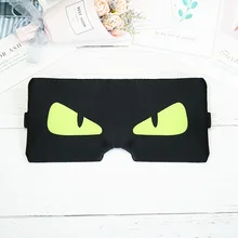 Amazon Taobao мультфильм анимация тени авиация путешествия настраиваемый Прохладный сон детей ночные шоры для сна