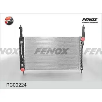 

Radiator cooling system AUTOMATIC \ Chevrolet Captiva Opel Antara