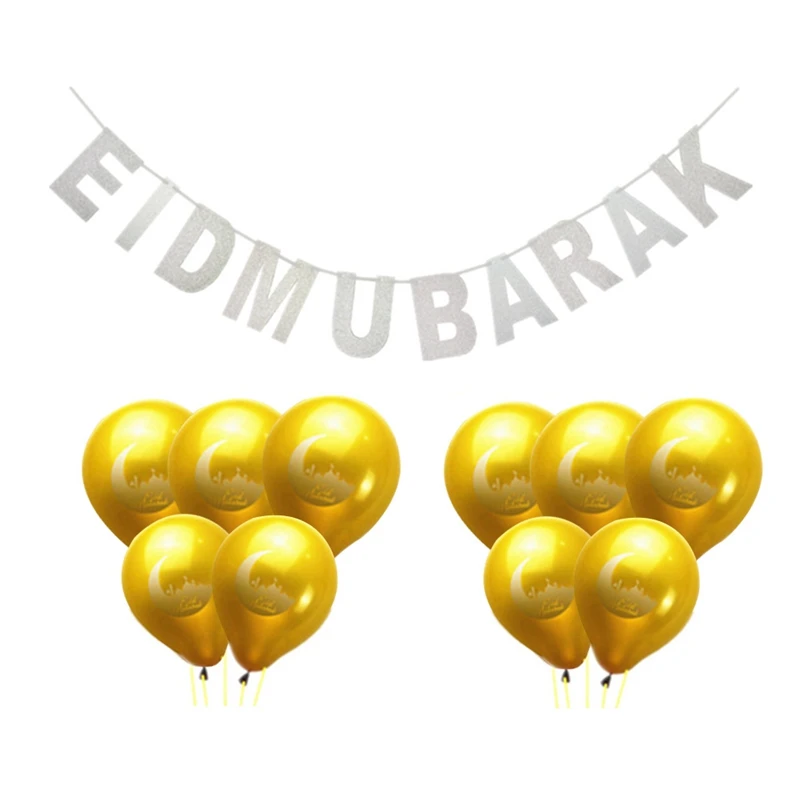 5 шт. смешанные золотые конфетти EID MUBARAK воздушные шары Рамадан Eid украшения Серебро гелиевый баллон для мусульманских Eid вечерние воздушные шары