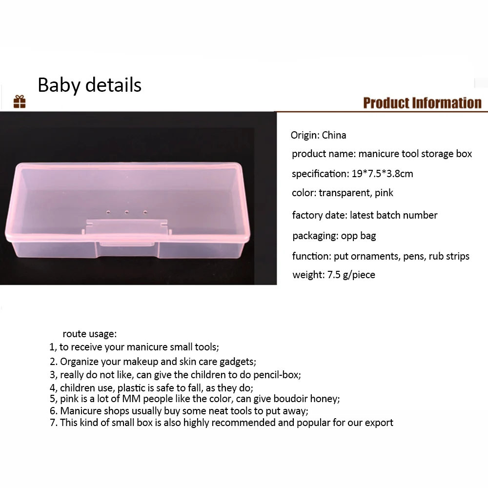 1 шт. коробка для маникюра для хранения ногтей пластиковая оболочка жесткий высококачественный пустой контейнер прозрачный Маникюрный Инструмент хранение для принадлежностей для дизайна ногтей коробки