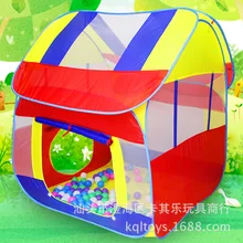 Детский Крытый дом палатка игровой дом складной портативный Океанский мяч бассейн стрельба баскетбол подарок