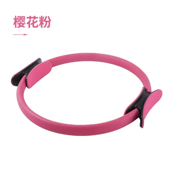 

Yoga ring beautiful buttocks ring pelvic floor muscle stovepipe open back ring elastic resistance pull magic ring yoga fitness