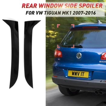 

Rear Side Wing Roof Spoiler Stickers Trim Cover Gloss Black For VW Tiguan MK1 2007 2008 2009 2010 2012 2013 2014 2015 2016
